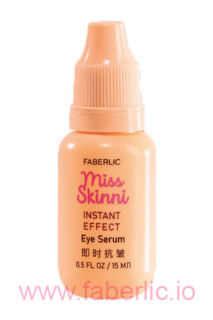 сыворотка miss skinni для кожи вокруг глаз Instant Effect