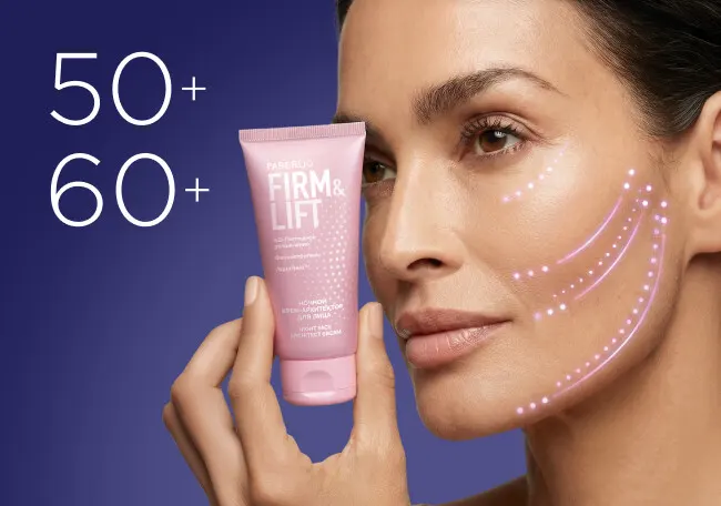 >Новая серия Firm&Lift новинка от Faberlic