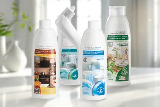 Любые два средства по суперцене со скидкой от фаберлик