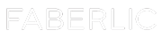 Логотип компании Фаберлик белый png